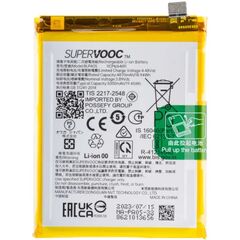 BATTERY OPPO RENO 10 (5000mAh BLPA05)