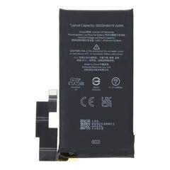 GOOGLE DISPLAY PIXEL 6 PRO WITH FINGERPRINT BLACK
