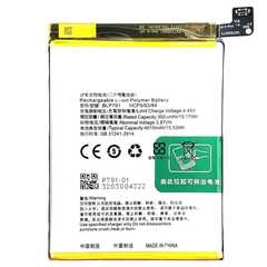 BATTERY OPPO A92s / A93 / Reno4 Lite / Reno4 Z 5G Battery 4000mAh BLP779