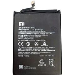 BATTERY XIAOMI BM54 REDMI NOTE 9T