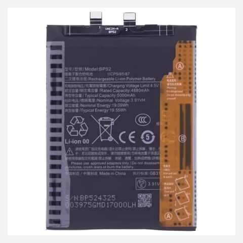 BATTERY XIAOMI POCO F6 PRO 5G