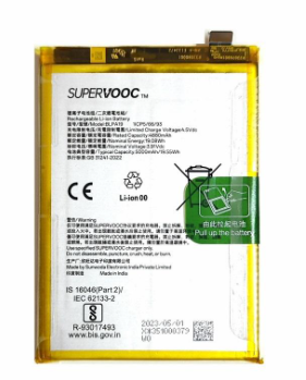 BATTERY OPPO A38 / A58 4G / A79 5G battery 5000mAh BLPA19