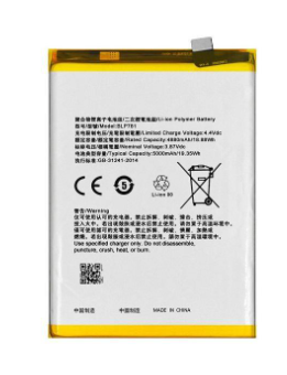 BATTERY OPPO A52 / A72 / A92 5000mAh BLP781