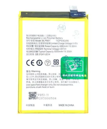 BATTERY OPPO A74 / F19 Battery 5000mAh BLP851