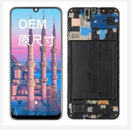 SAMSUNG DISPLAY A715F A71 WITH FRAME BLACK