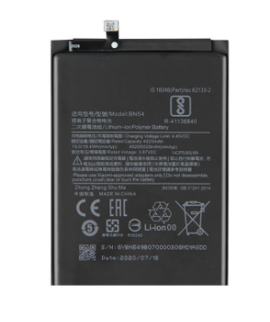BATTERY XIAOMI BM54 REDMI NOTE 9T